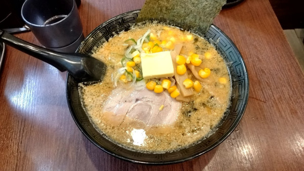 「濃厚味噌󠄀バターコーンラーメン_950円」@北海道らーめん ほしみ屋 虎ノ門店の写真