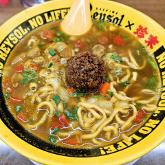 珍來 柏日立台店の画像