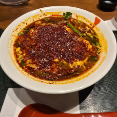 湯あがりキッチン 一休の画像