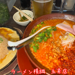 麻辣担々麺+鉄板チャーハン+生ビール