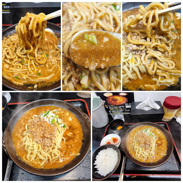 「担々ドラゴン＋味玉＝1150」@濃厚豚骨ラーメン 竹三郎の写真