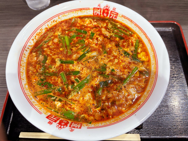 「元祖辛麺 5辛 中華麺」@辛麺屋桝元 赤江店の写真