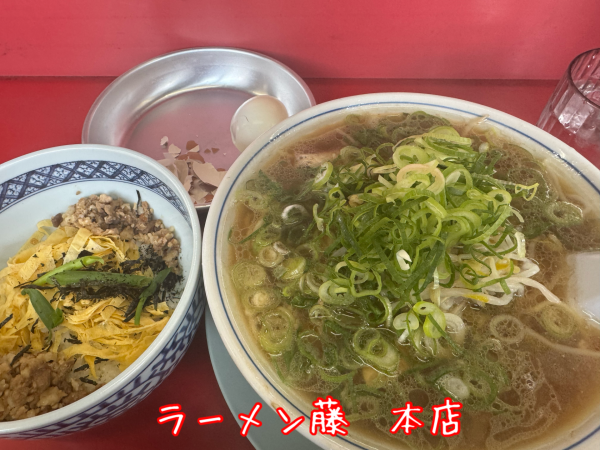 「ランチCセット+ゆで玉子(1050+50円)」@ラーメン藤 京都本店の写真
