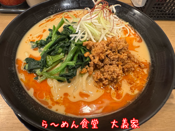 「【夜営業限定】特製担豚麺(970円)」@らーめん食堂 大義家の写真