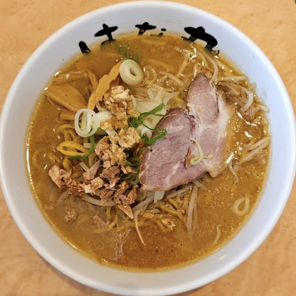 「味噌らーめん」@麺処 花丸の写真