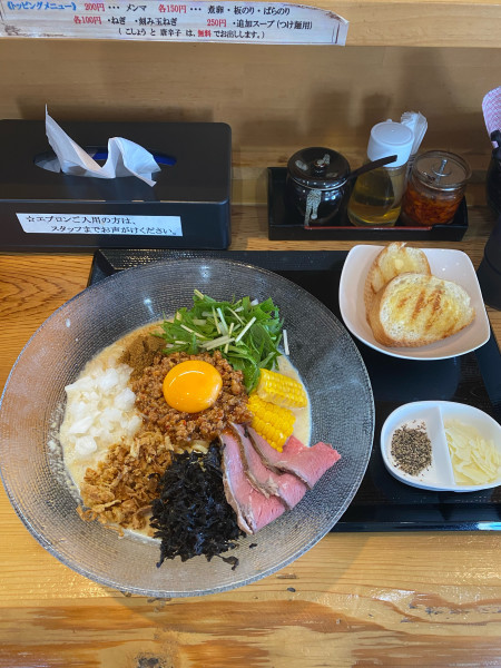 「冷やしカレーそば(ローストビーフ添え)大盛り¥1,500円」@麺屋 一幸の写真