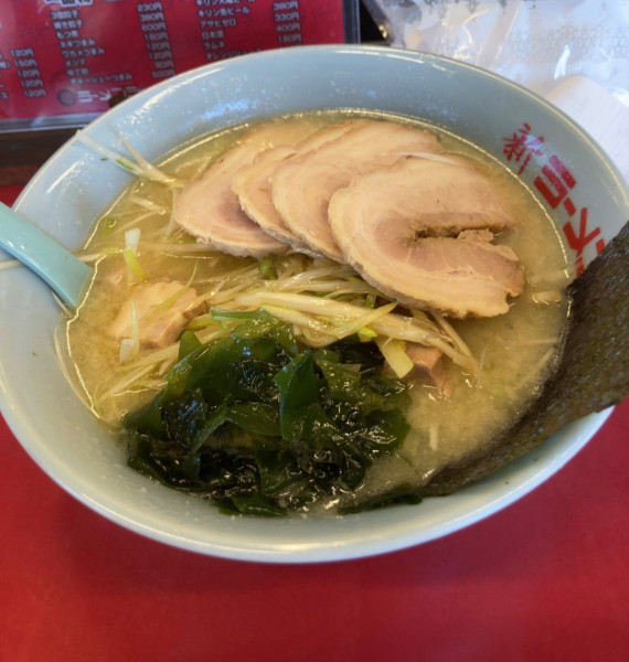 「ネギチャーシューメン（並）　1320円」@新ラーメンショップ 狭山本部の写真