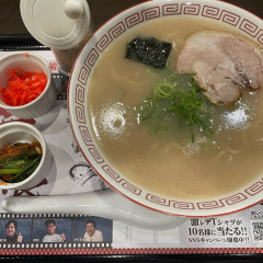 らあめん花月嵐 武蔵新田店の画像