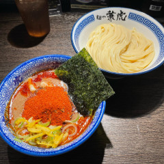 麺や兼虎 福岡PARCO店の画像