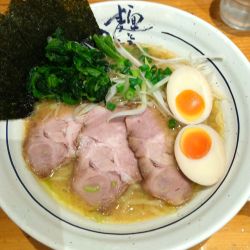 究極ラーメン 橫濱家 イオンモール富士宮店の画像