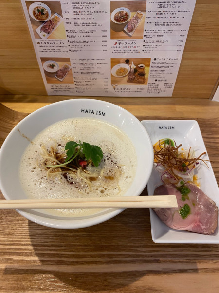 「白いラーメン」@ハタイズムの写真