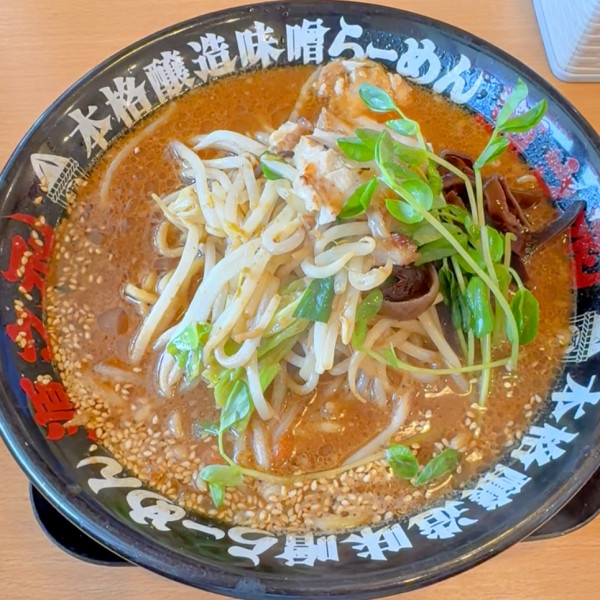 「味噌らーめん　９１３円＋半ライス １２１円」@二代目らーめん源之丞の写真