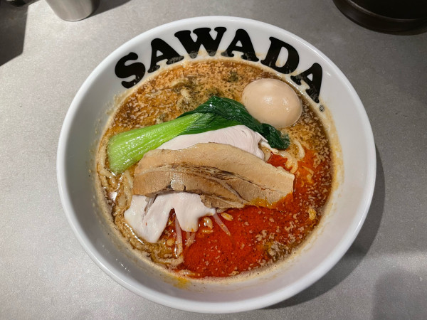 「味玉入り担々麺(¥1,100)」@澤田商店の写真