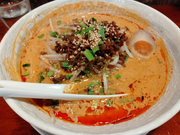 「担々麺」@永吉の写真