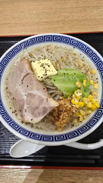 「しおバターコーンふじ麺　1000円」@景勝軒 ジョイホンパーク吉岡店の写真