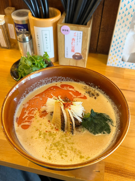「担々麺」@担々麺 麺山椒の写真