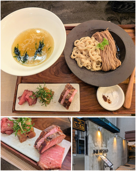 「二色つけ麺」@MENSHOの写真