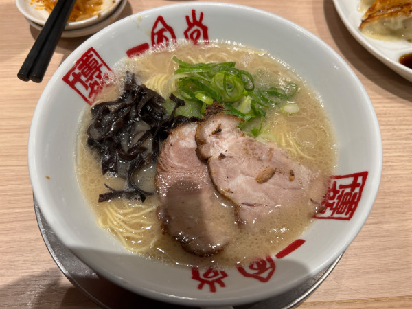 「原点」@博多一風堂 浅草橋本舗の写真