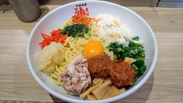 「辛味噌油そば(大)+Ａ」@元祖油堂 藤沢店の写真