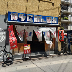 博多にほん晴れの画像