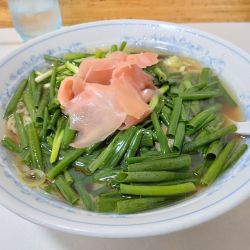 博多ネギらーめん　大盛