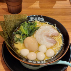横浜家系ラーメン 壱角家 五反田店の画像