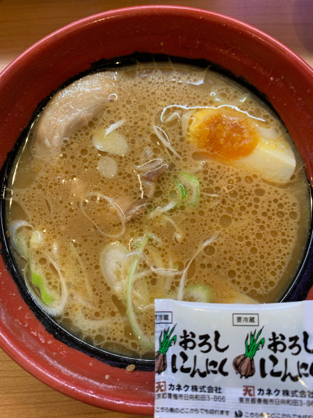 「濃厚味噌らーめん」@無添 くら寿司 足立江北店の写真