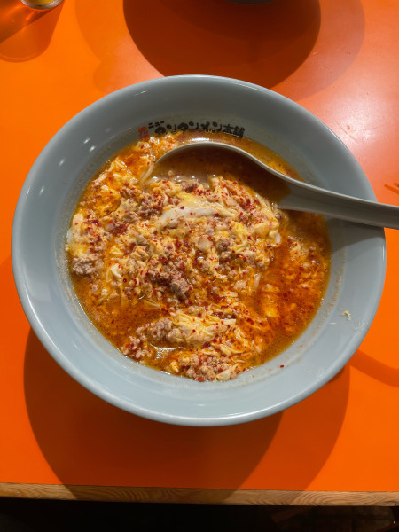 「タンタンメン(930円)中辛+ひき肉ダブル(140円)+玉子ダブ」@元祖ニュータンタンメン本舗 伊勢佐木店の写真