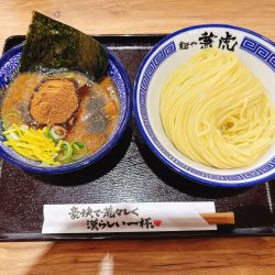 濃厚つけ麺