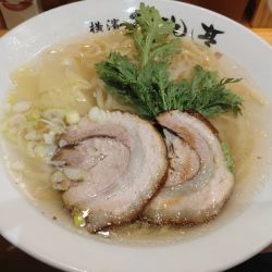 塩ラーメン1,100円