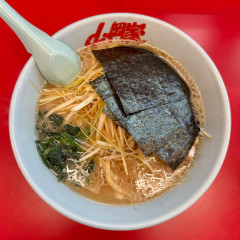 ラーメン山岡家 小倉西港店の画像