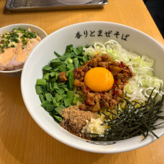 混ぜそば みなみの画像