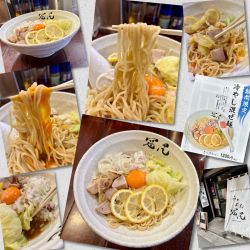 【限定】冷やし混ぜ麺 さっぱりver.1200円