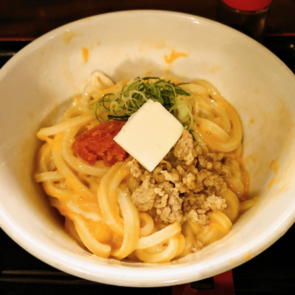 「5月のオススメ 明太バター釜玉プレミアム」@讃岐うどん 蔵之介の写真