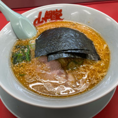 ラーメン山岡家 沼津柿田川店の写真