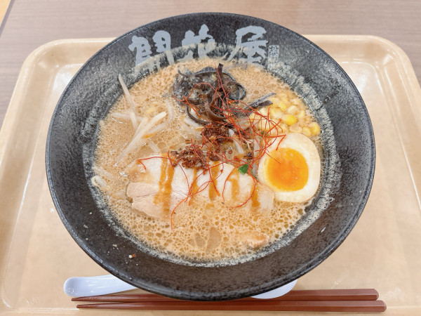 「極みの味噌らぁめん」@開花屋 楽麺荘 御在所SA店の写真