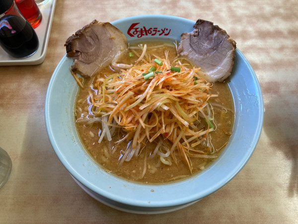 「ねぎ味噌ラーメン」@くるまやラーメン 妙典店の写真