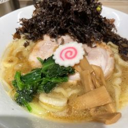 極上中華そば（岩のり増し）