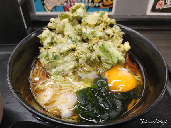 「春菊天そば（640円）」@にゅー曳舟そばの写真