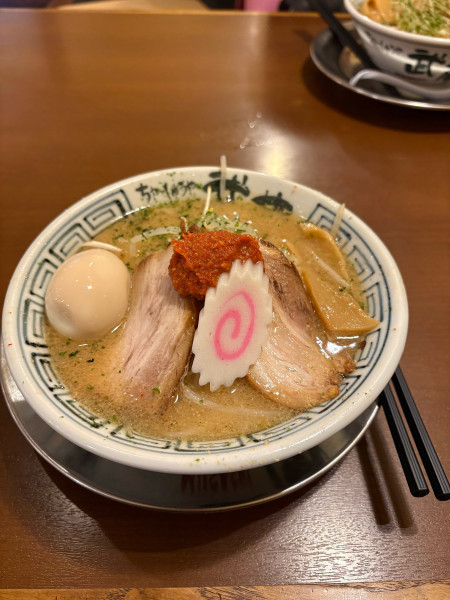 「味玉ラーメン からし味噌」@ちゃーしゅうや武蔵 ピオニウォーク東松山店フロア1Fの写真