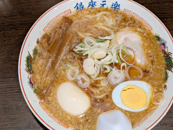 「元らーめん+味付玉子」@銀座元楽の写真