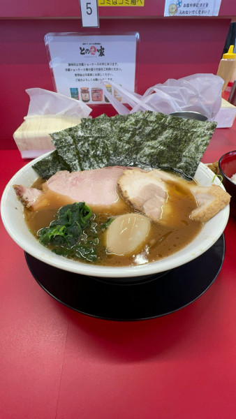「との丸ラーメン」@王道家直伝との丸家 伊勢崎店の写真