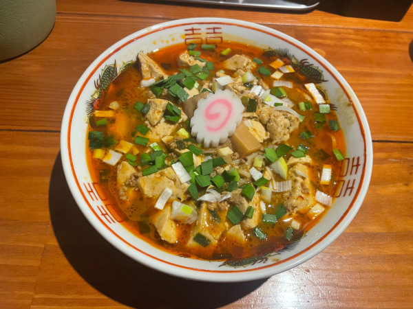 「麻婆麺」@麺屋 真心の写真