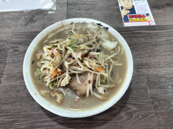 「埼玉煮込みちゃんぽん　チャーシュー　1,200円」@ちゃんぽん古勝の写真