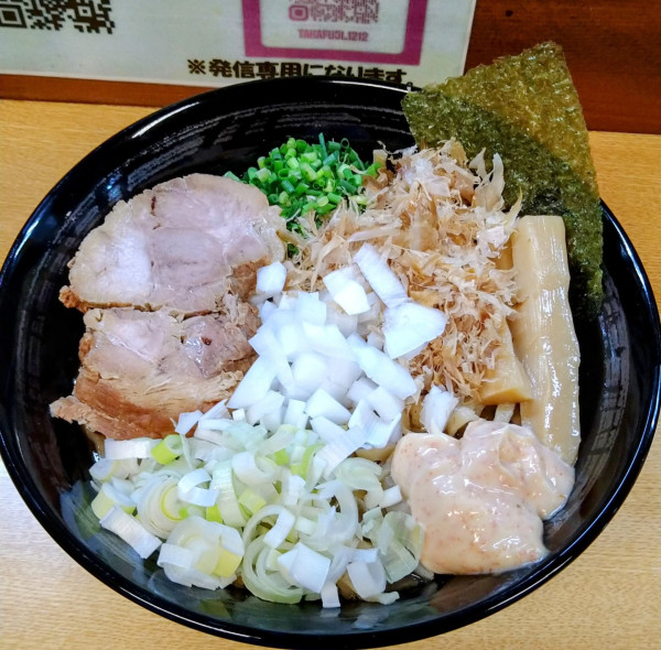「煮干豚骨中＋長ネギ､鰹節､辛マヨ」@ラーメン たかふじの写真