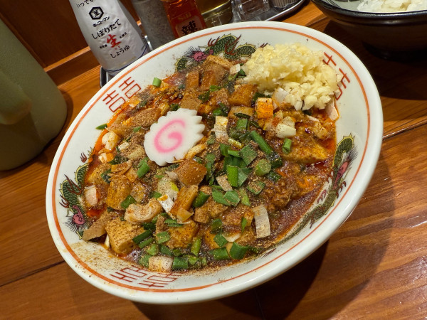 「【裏真心】麻婆麺→汁なし」@麺屋 真心の写真