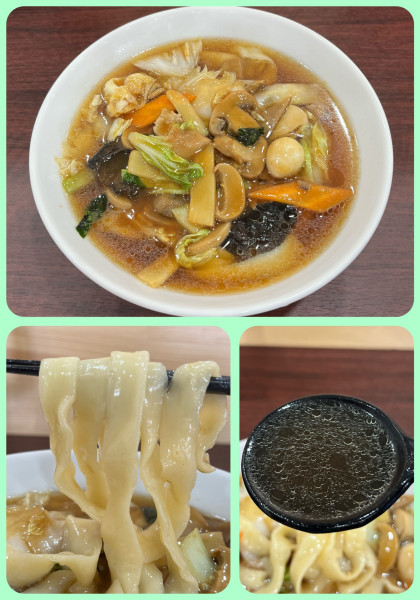 「五目刀削麺¥980」@台湾料理 天成源の写真