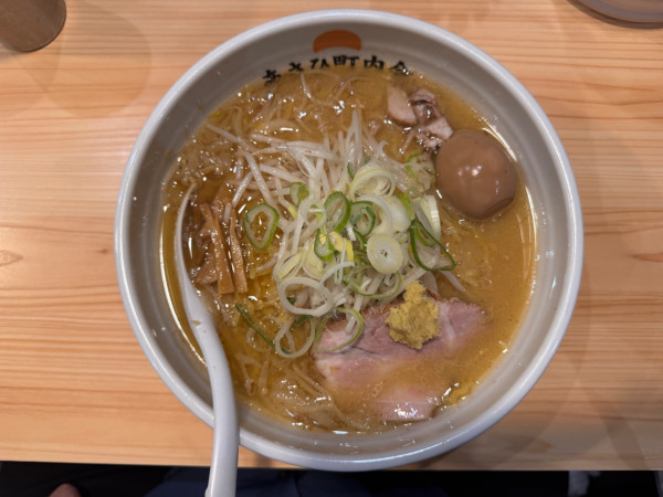 「味噌ラーメン大盛➕煮卵」@あさひ町内会の写真