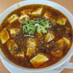 中国茗菜 水仙の画像