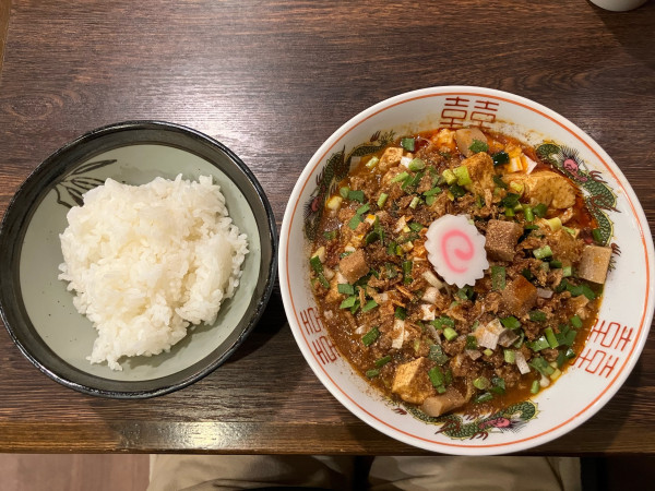 「【月曜夜限定】汁なし麻婆麺(麺硬め)+ライス」@麺屋 真心の写真